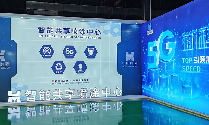 AG8亚洲国际游戏集团_首页官网