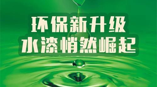 保唬；；ぢ躺厍，，，，，，，“禁油令”政策升温，，，，，，，各地VOCs治理只争朝夕!(图2)
